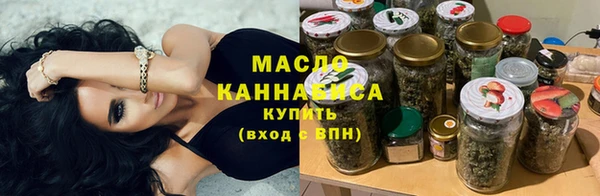 марки nbome Заводоуковск