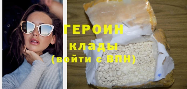 apvp Заволжск