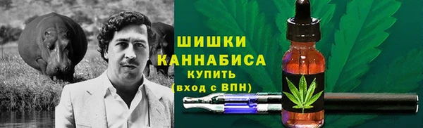 марки nbome Заволжье