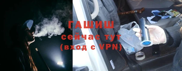 apvp Заволжск