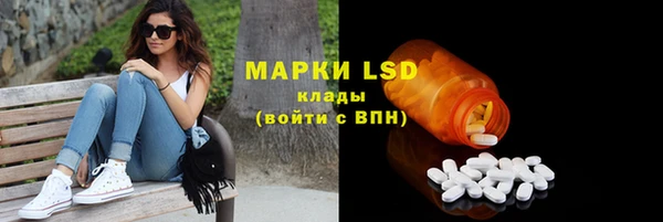 apvp Заволжск