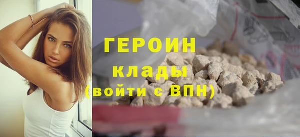 apvp Заволжск