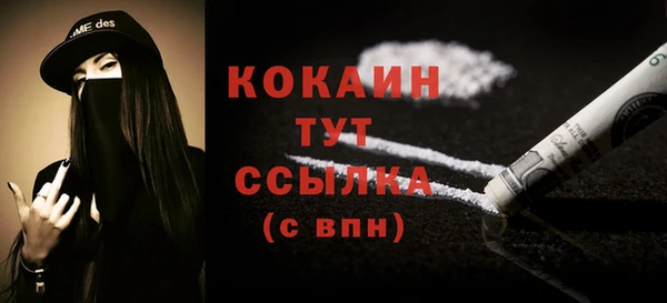 марки nbome Заволжье