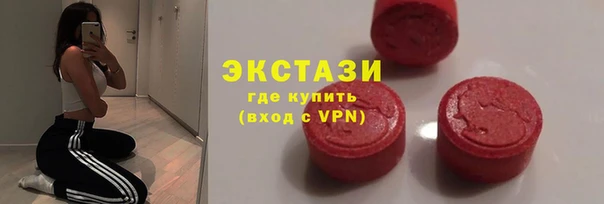 марки nbome Заводоуковск