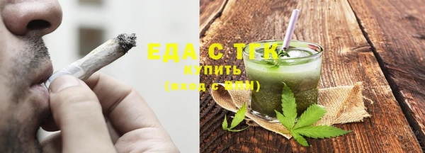 марки nbome Заволжье