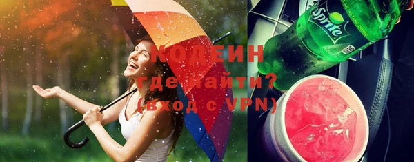 apvp Заволжск