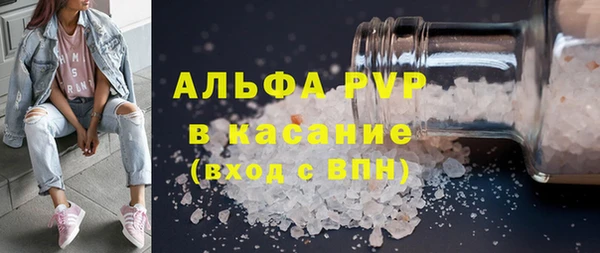 марки nbome Заволжье