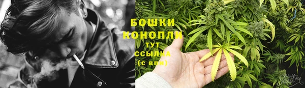 марки nbome Заволжье