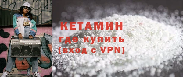 марки nbome Заволжье