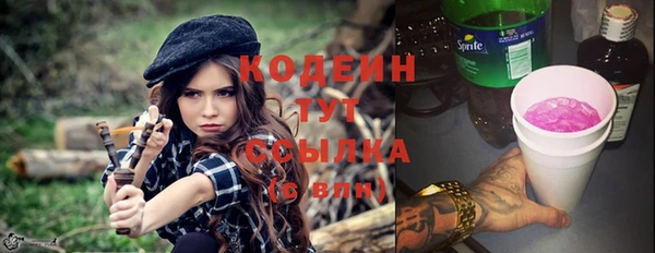 apvp Заволжск