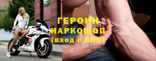 apvp Заволжск