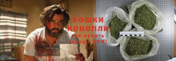 марки nbome Заволжье