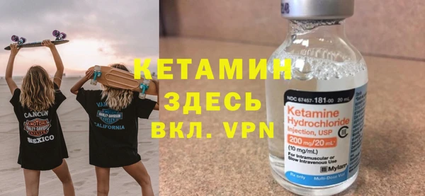 apvp Заволжск